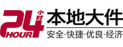 宁陵8-500吨吊车出租起重吊装公司
